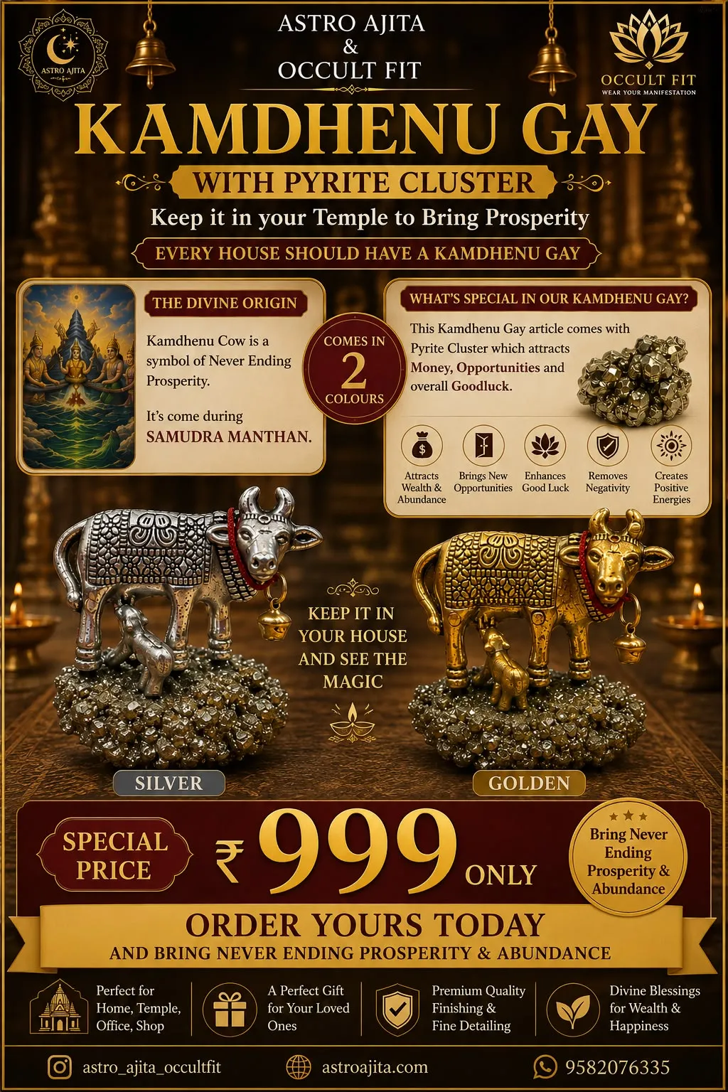 Silver and golden Kamdhenu cow idols standing on natural pyrite clusters